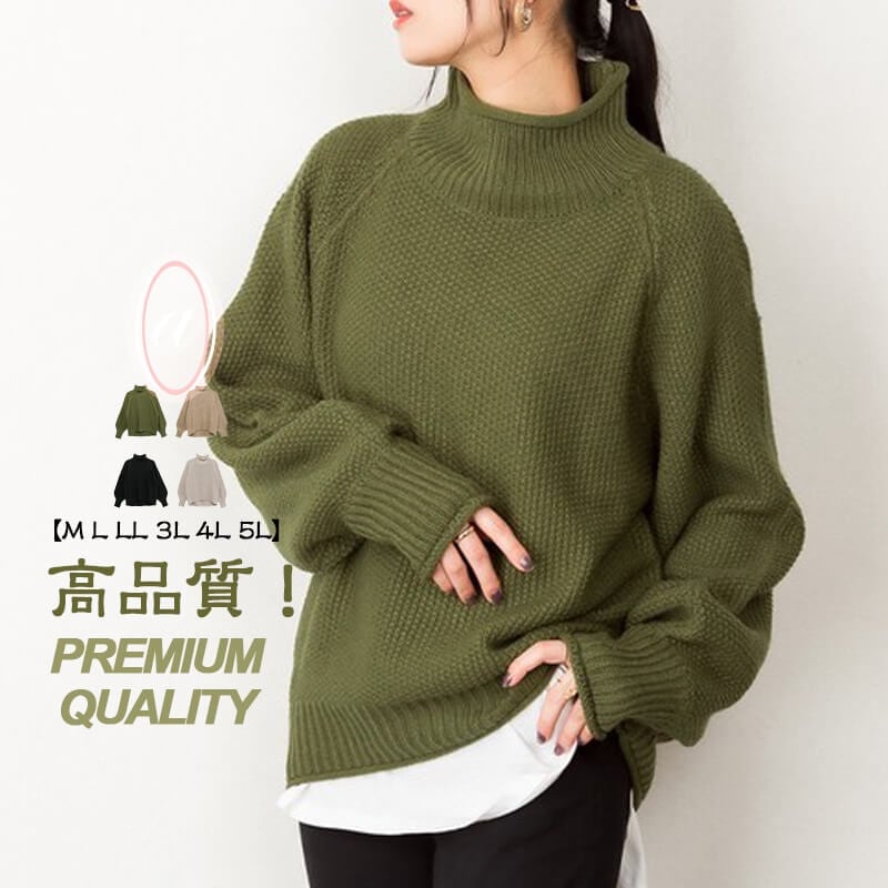 ックニット トップス　カーデ　ロング　羽織　大人　お洒落　綿100％トップス/レディース/ブラウストップス/レース/透け/襟レース/袖レース/キャミソール/ シャツ ブラウス レディース フリル