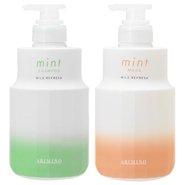 【セット】 ミント シャンプー マイルドリフレッシュ 550mL + マスク マイルドリフレッシュ 550g