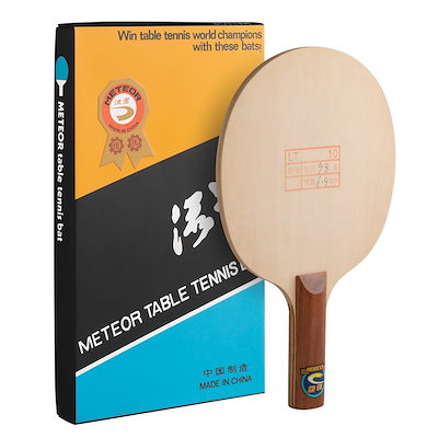 2024B 純日本鋼 有次 刺身包丁 柳刃包丁 鞘付き