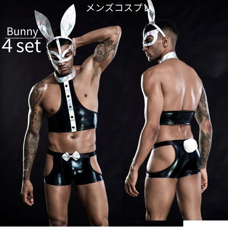 【67】超低.価.格!コスプレメンズ 仮装 バニー うさぎ 耳 メンズ 男性用 コスプレ クリスマス コスチューム 衣装 コスチューム ランジェリー セクシー パーティ 仮装 男性 セクシーランジェリ