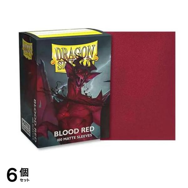ドラゴンシールド マットカードスリーブ スタンダード AT-11050 ブラッドレッド 100枚入 6個セット