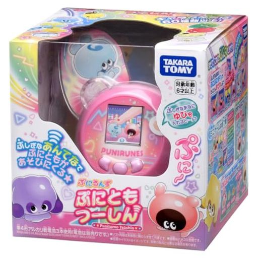 タカラトミー(TAKARA TOMY) ぷにるんず ぷにともつーしん ピンク