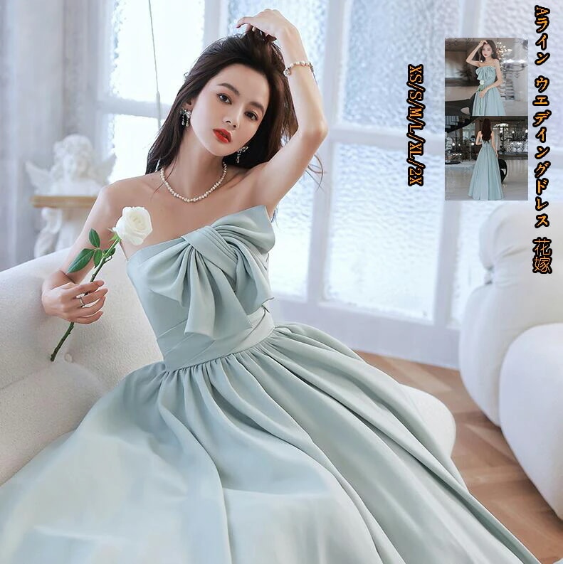 ボートネック 発表会 Aライン ウェディングドレス 花嫁 エレガント ロング丈 司会 パーティードレス セクシー 宴会 スタイリッシュ 二次会 お呼ばれ 司会 同窓会 イブニングドレス 20代30代4 14,337円