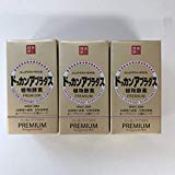ドッカンアブラダスPREMIUM植物発酵物含有加工食品 お得3個セット