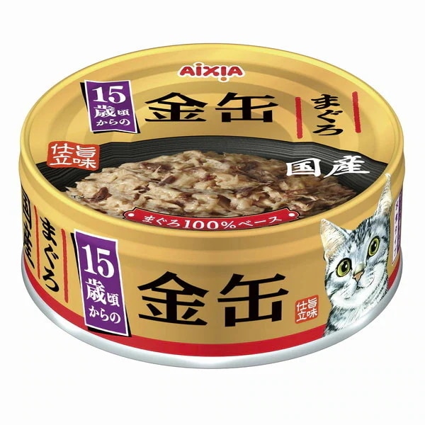 ���� 15�΍�����̂܂��� 70g