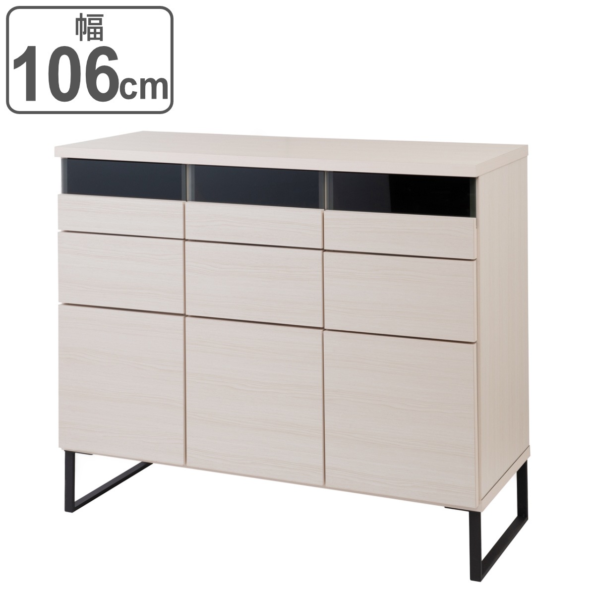 キャビネット 引出しタイプ スチール脚 モダンデザイン 日本製 幅106cm ラック スクエア 収納棚 リビングボード 日本製 完成品 本棚 収納 リビング収納 サイドボード 小物整理 国産