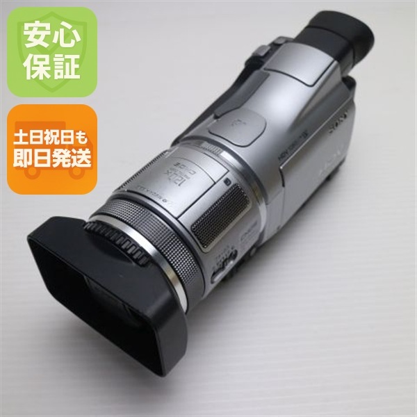 美品 HDR-HC1 シルバー SONY デジタルビデオカメラ 27