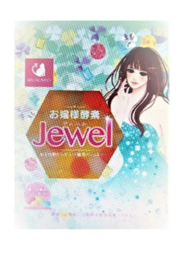 Qoo10] お嬢様酵素Jewel 10食セット