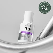 アヌア レチノール0.3 ナイアシンリニューイングセラム30ml