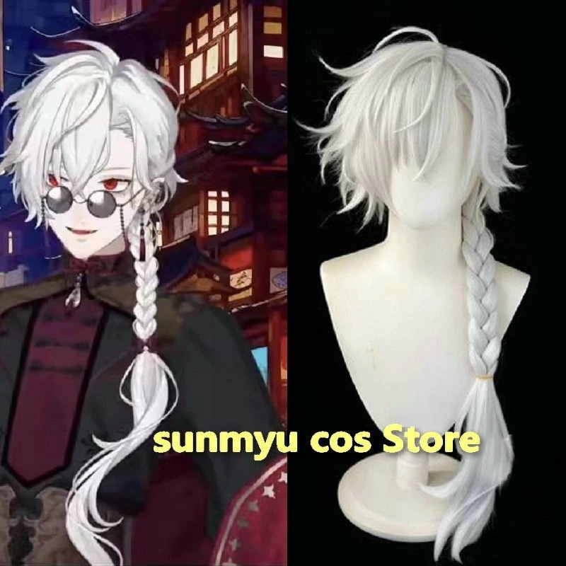 にじさんじ VTuber バーチャル 葛葉 コスプレウィッグ