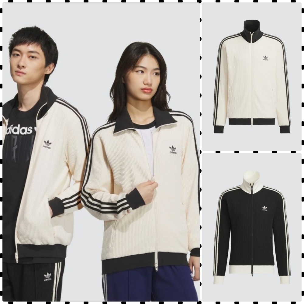 【ADIDAS】JW0109 Waffle Beckenbauer Track Top