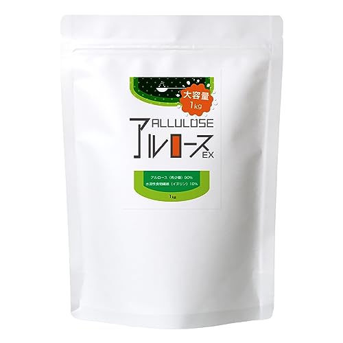 株式会社シーディ カズレーザーと学ぶで話題【国内製造】希少糖 アルロース EX 1kg
