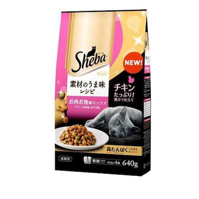 他サイト： () ディライト 素材のうま味レシピ お肉お魚ミックス チキン・白身魚・まぐろ味 640gの商品画像