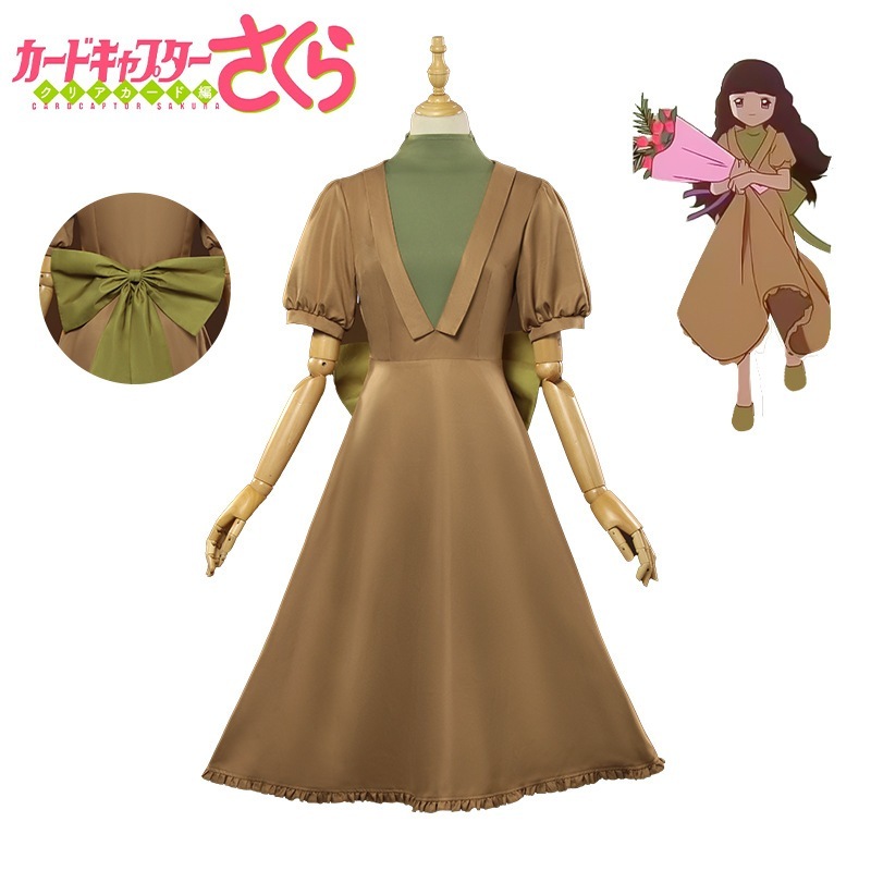 ハロウィーンマジックカードガールサクラコスコスチュームzhiseコスプレアニメーションコスチュームの多目的な桜の劇場