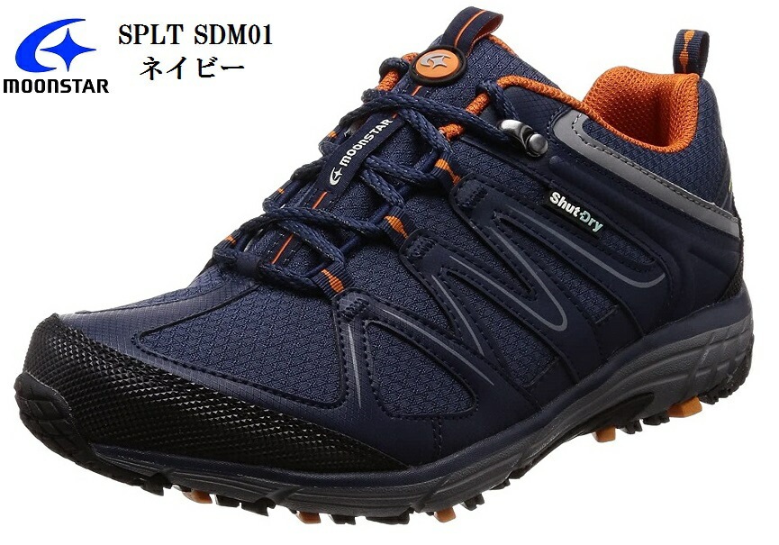 MoonStar(ムーンスター)SPLT SDM01 幅広4E 透湿防水(MW)トレイルカジュアルス