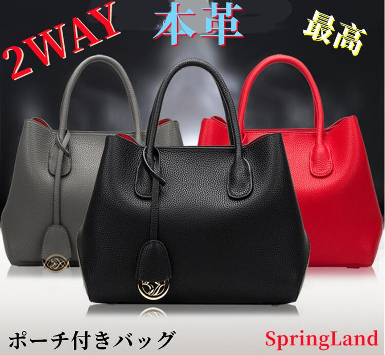 【2025年新発売】 本革 レディースバッグ トートバッグレディースバッショルダーバッグ レディース　 通勤バッグ　　ショルダーバッグクラッチ　ハンドバッグ 多機能 収納便利/ 鞄　カバン　旅行