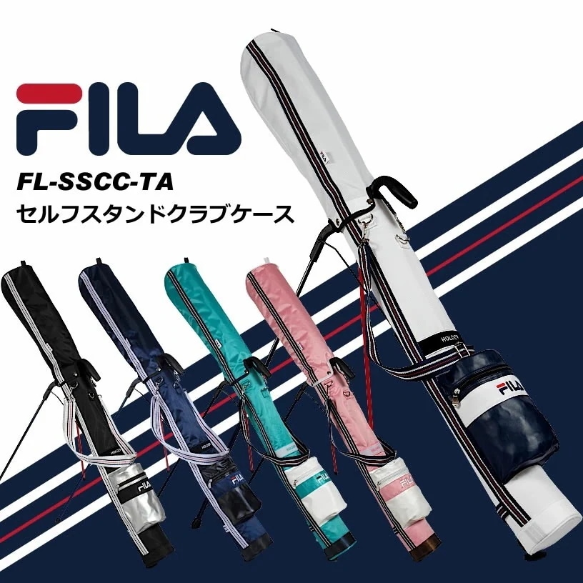 FILA GOLF セルフスタンドクラブケース FL-SSCC-TA