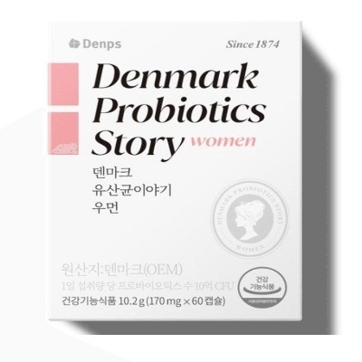 [韓国正規品] デンマーク乳酸菌物語 ウーマン 2ヶ月分（質乳酸菌) すべての購入者にギフト贈呈！