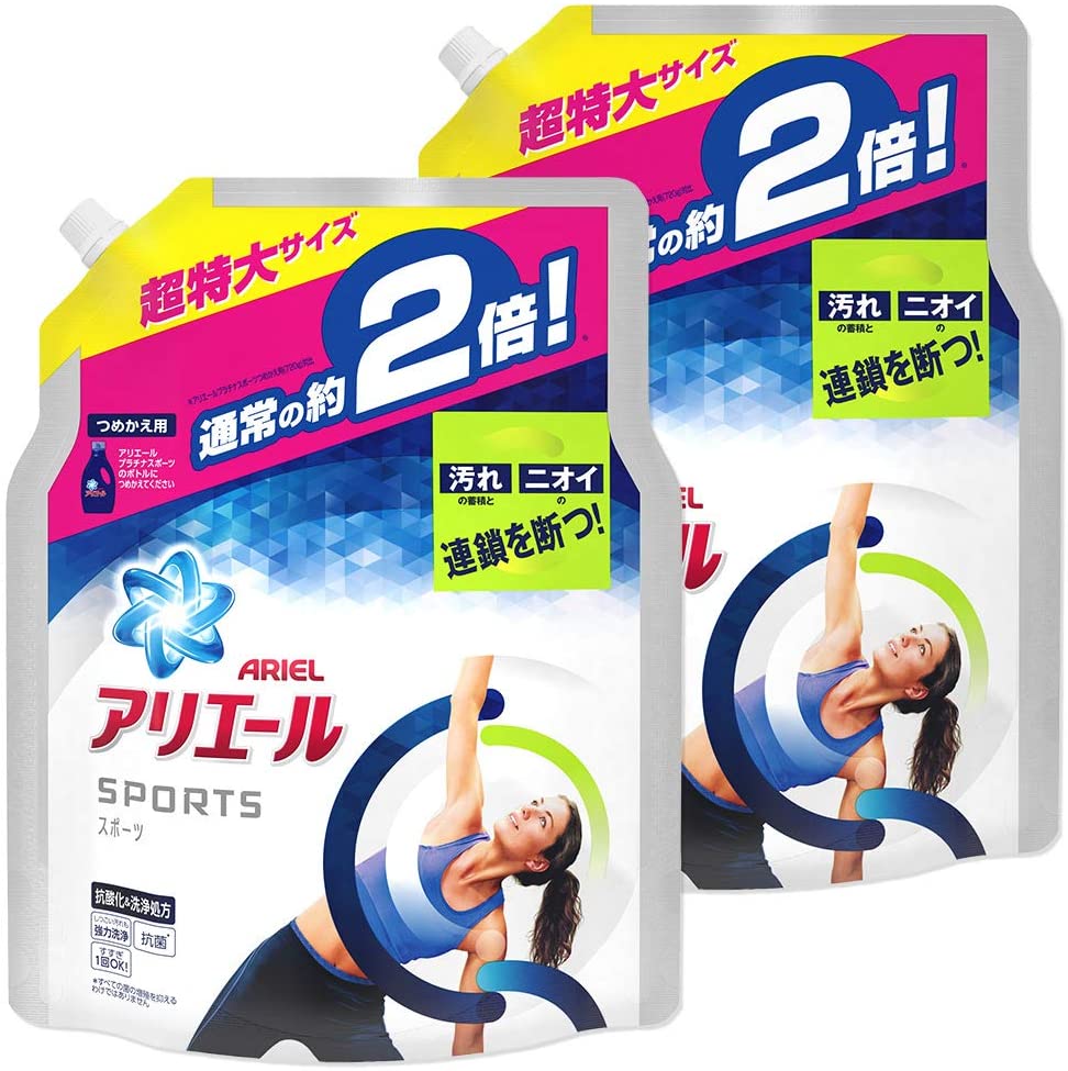 柔らかい 液体 【まとめ買い】アリエール プラチナスポーツ 1.34kg2個 超特大 詰め替え 洗濯洗剤 洗濯洗剤 -  flaviogimenis.com.br