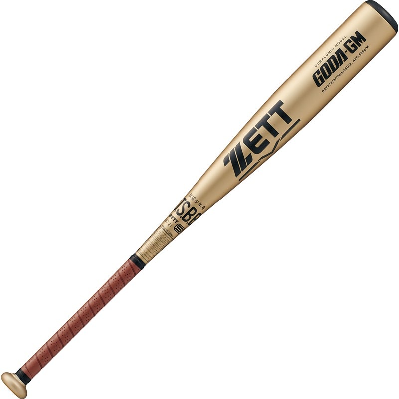 少年軟式バット GODA-GM* 野球ソフトバットJRナンアルミ (bat77478-8237)