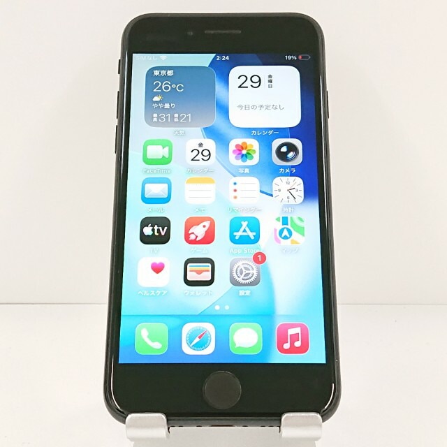 iPhoneSE 第2世代 64GB ドコモ ブラック 送料無料 本体 c20289 【中古】