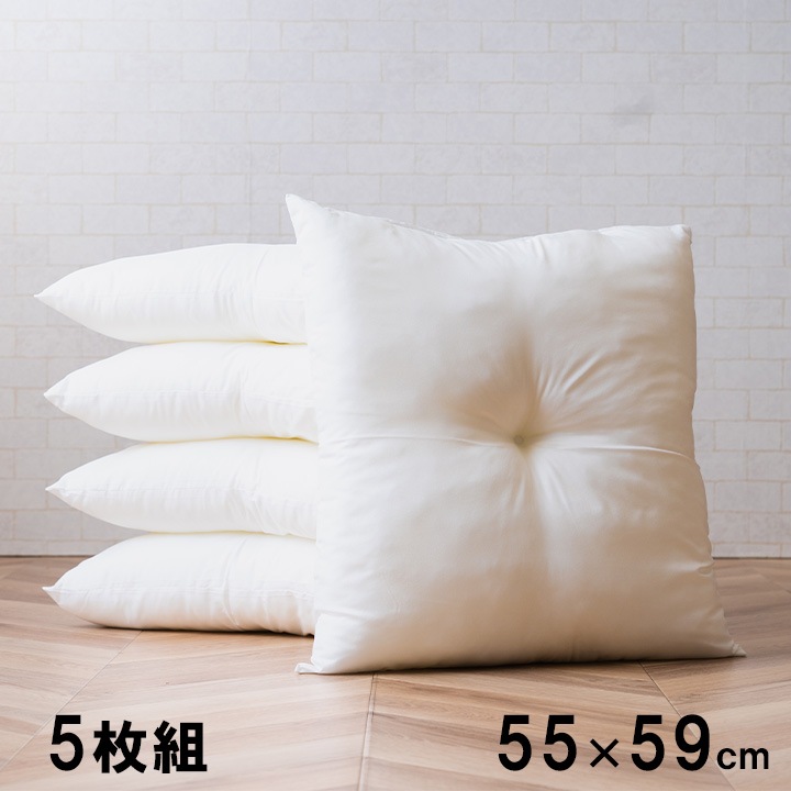 ヌード クッション 座布団 5枚組 国産 日本製 洗える 手洗い 5,368円