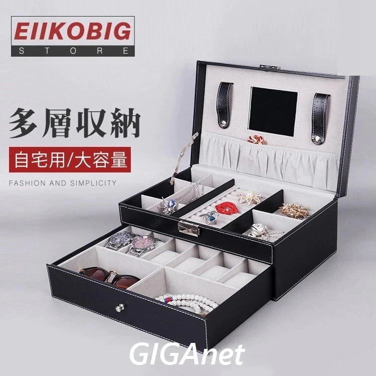 ジュエリーボックス アクセサリーケース アクセサリー収納 コンパクト 2段式 ピアス ネックレス 指輪 保管 携帯 小物入れ 可愛い 旅行大容量 宝石箱