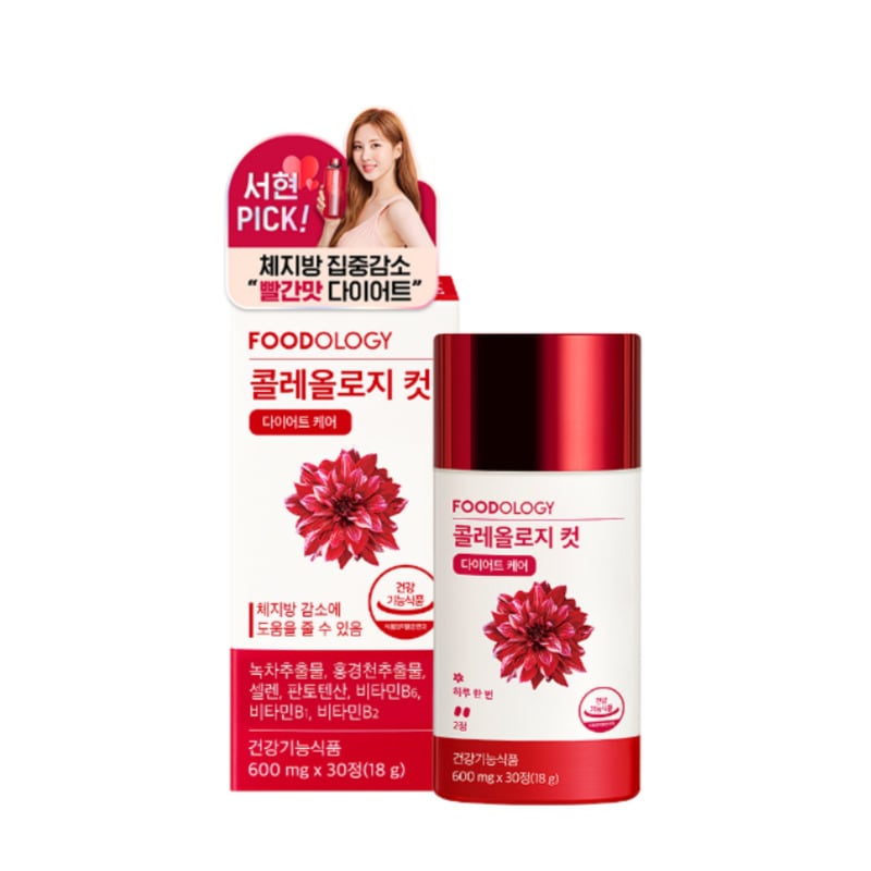 [ソヒョンPick]コレオロジー600mg X 60錠（1個月分）
