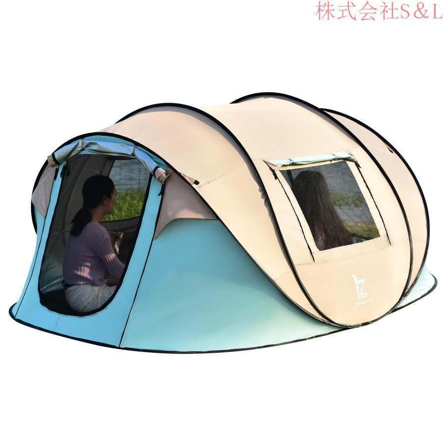 テント キャンプテント テント遊び 2-5人用 1秒展開 ポップアップテント ワンタッチ おしゃれ 折りたたみ 簡易テント 通気防水 頑丈なテント ピクニックテント 14,375円
