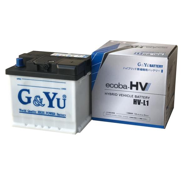 HV-L1 G&Yu [ジーアンドユー] バッテリー　ecoba-HV（エコバハイブリッド）シリーズ 　ハイブリッド車 補機用