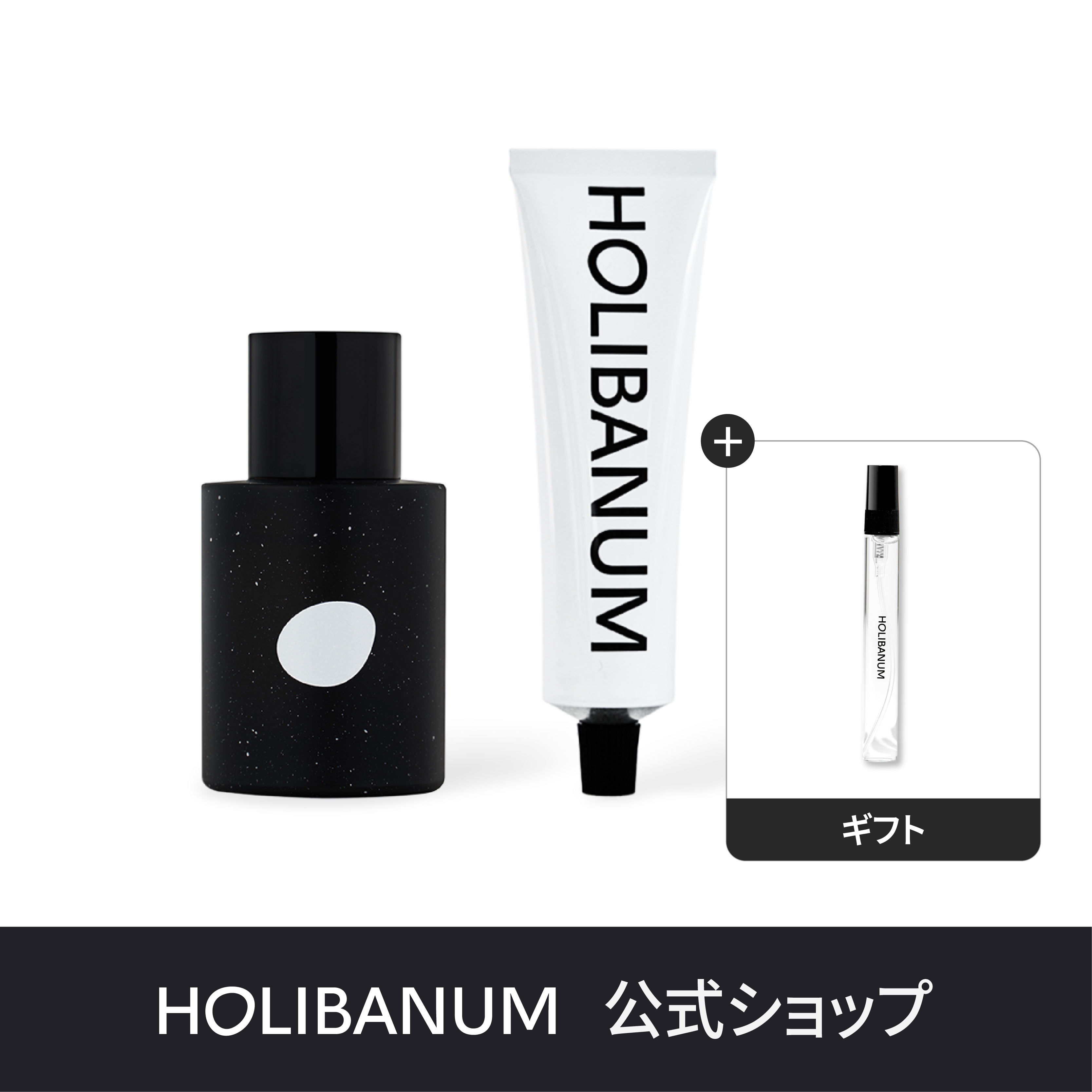 【2点セット】【公式】オードパルファム(50ml)+ハンドクリーム(50ml)/長時間持続する香り/保湿/韓国人気/ギフト/韓国ブランド