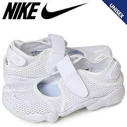 ナイキ NIKE エアリフト レディース メンズ スニーカー WMNS AIR RIFT BREATHE 848386-100 予約 6月上旬 追加入荷予定
