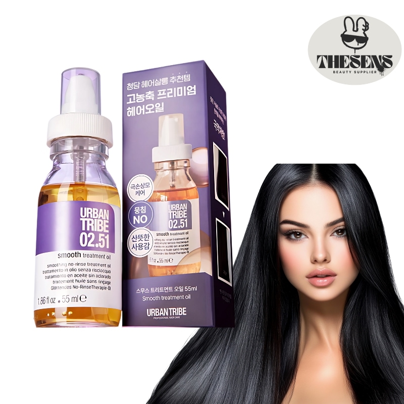スムース トリートメントオイル 55mL 韓国ヘアオイル 洗い流さない アルガンオイル ホホバオイル ヘアケア 毛先ケアパサつき防止 ヘアダメージ補修 オイル美容液