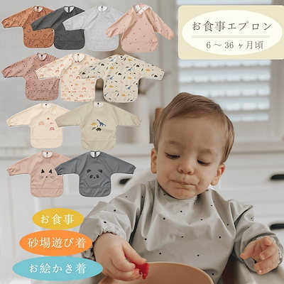 Qoo10 - スタイの商品リスト(人気順) : お得なネット通販サイト