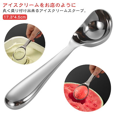 盛り付け フルーツ ポテトサラダ ミートボール 料理...のサムネイル