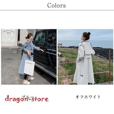ライトアウター レディース アウター ロング 春 秋 女性 スプリングコート チェスターコート トレ 5,343円