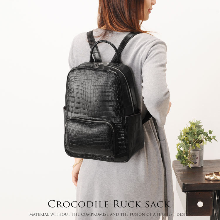 クロコダイルバッグレディースリュックHCP鰐革マット加工ブラックレッドブルーバイリュック・デイパック
