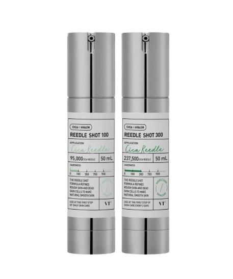 [EXCLUSIVE] リドルショット 100 + 300 2種 セット