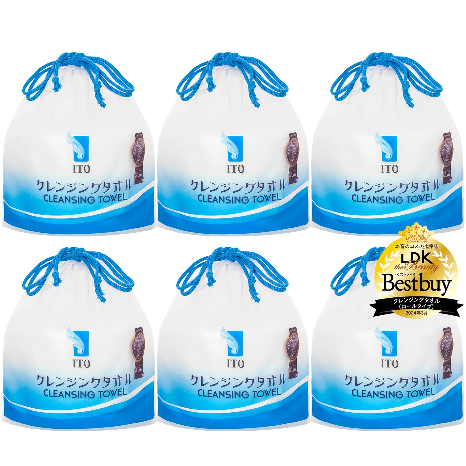 【6個セット】ITO オリジナル 生地 クレンジングタオル OEKO-TEX認証 ITOオリジナル鮫小紋生地 長さ自由調整 フェイシャルタオル 使い捨てタオル 洗顔タオル 厚手 瞬間吸水 乾湿両用 赤