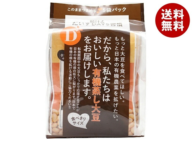 だいずデイズ 続ける だいずDAYS習慣 (40g×5)×12袋入