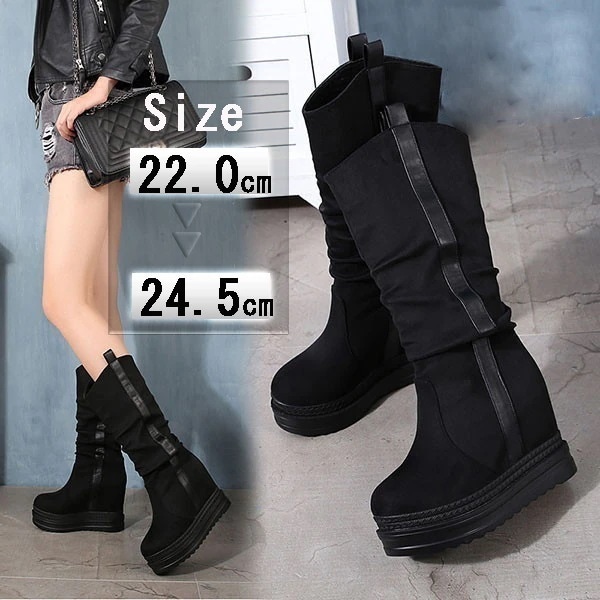 メガ割 くしゅくしゅブーツ ルーズブーツ ミドルブーツ 厚底 ブーツ スエード ロングブーツ インヒール ウエッジソール 美脚 カジュアル レディース ファッション シューズ 靴 代 30代
