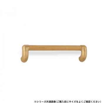 シロクマ ユニバーサル手すり AG/Lオーク BR-559 600mm
