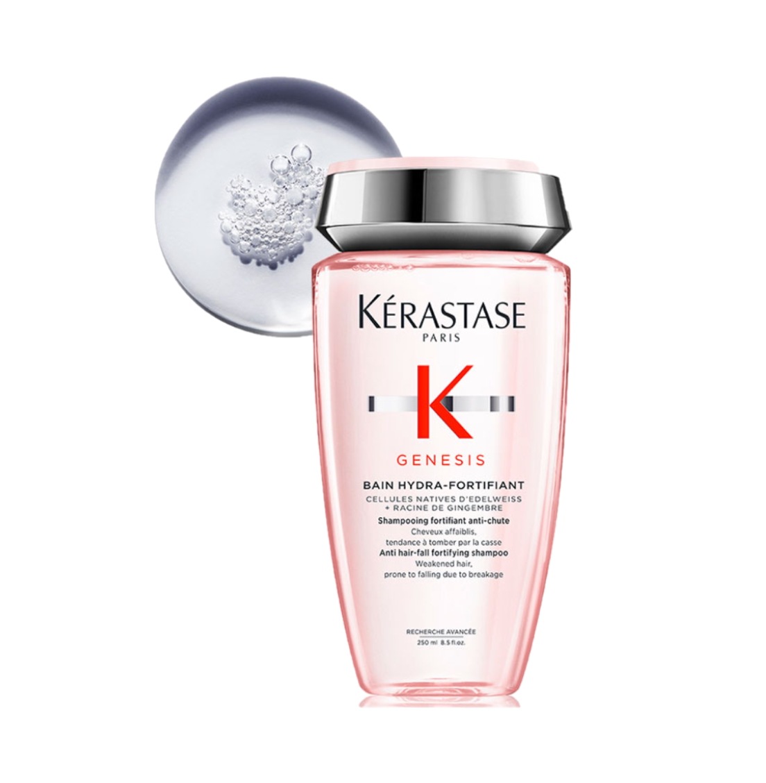 ケラスターゼ GN バン イドラ フォーティファイ スカルプ ヘアシャンプー 250ml 【ジェネシス シャンプー すっきり洗い上げるタイプ 爽やかなベルガモットの香り】