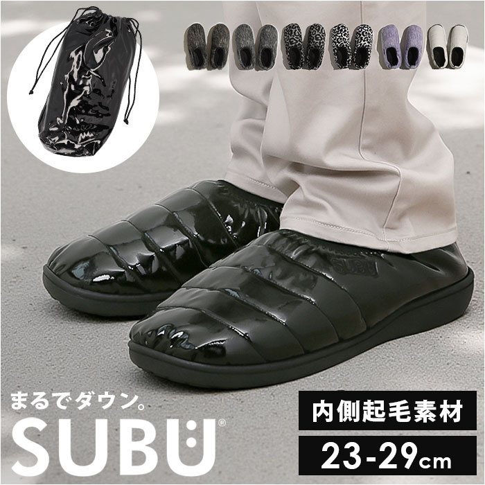 SUBU スブ 冬サンダル 通販 サンダル 冬用サンダル スリッポン ウィンターシューズ 防寒サンダル 靴 サボ 外履き つっかけ カジュアルシューズ DOTS 履きやすい カジュアル 冬 冬用 お出