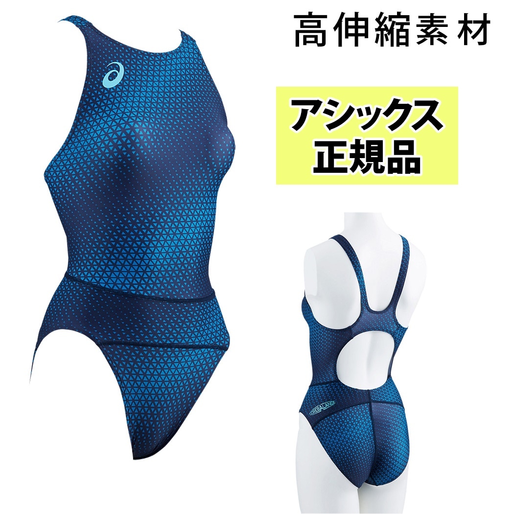 Asics 競泳水着 Qoo10] 水着 競泳用 レディース アシックス W