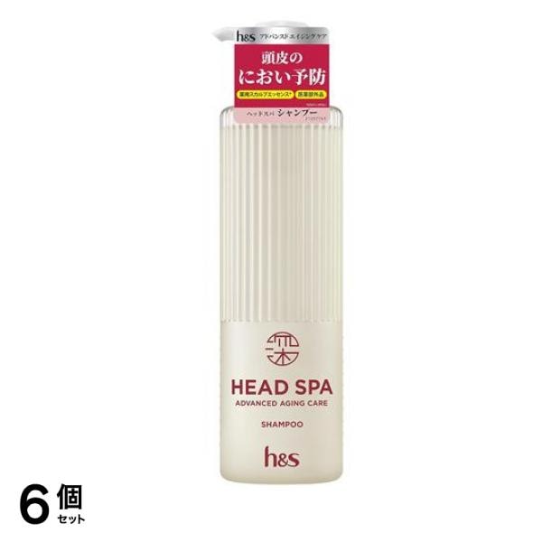 h&s 深ヘッドスパ アドバンスドエイジングケア シャンプー 本体ポンプ 435g 6個セット