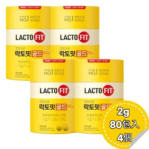生乳酸菌 ラクトフィット ゴールド プロライオティックス 亜鉛2g 80包入 4個