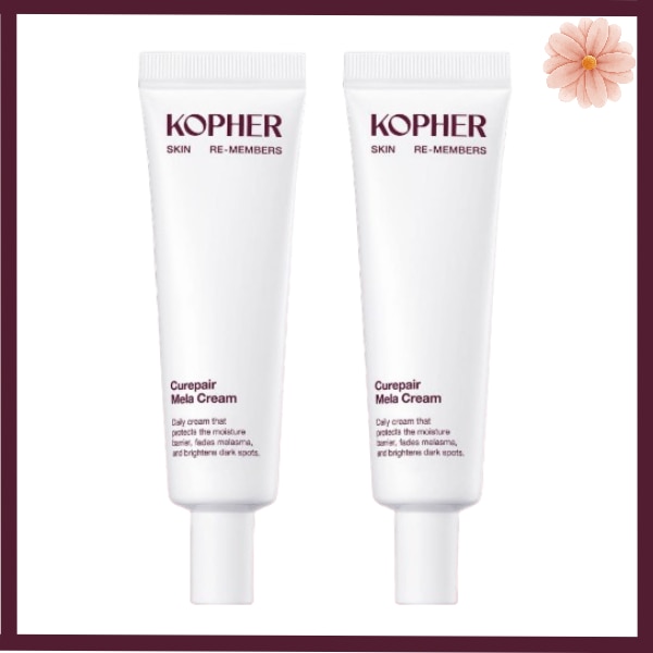 【シミクリーム】キュリペアメラクリーム35ml 2個/フェイスクリーム メラニン 色素沈着 そばかす くすみケア 透明感 美白クリーム 韓国スキンケア