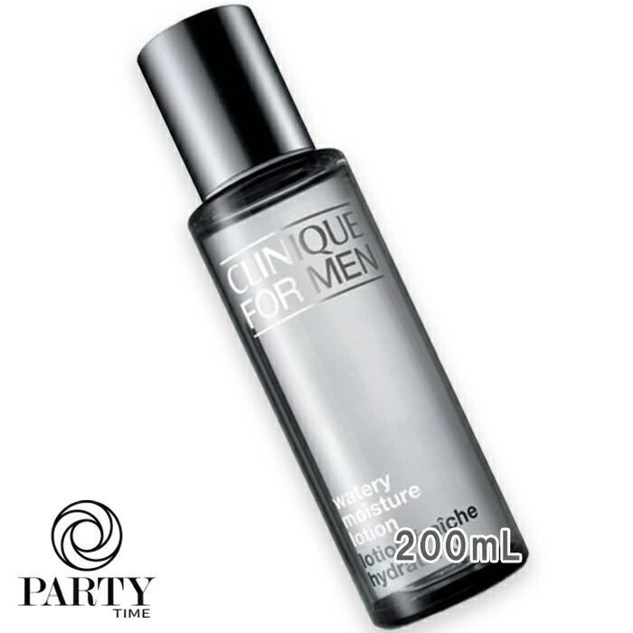 CLINIQUE(クリニーク) ウォータリー モイスチャー ローション 200mL