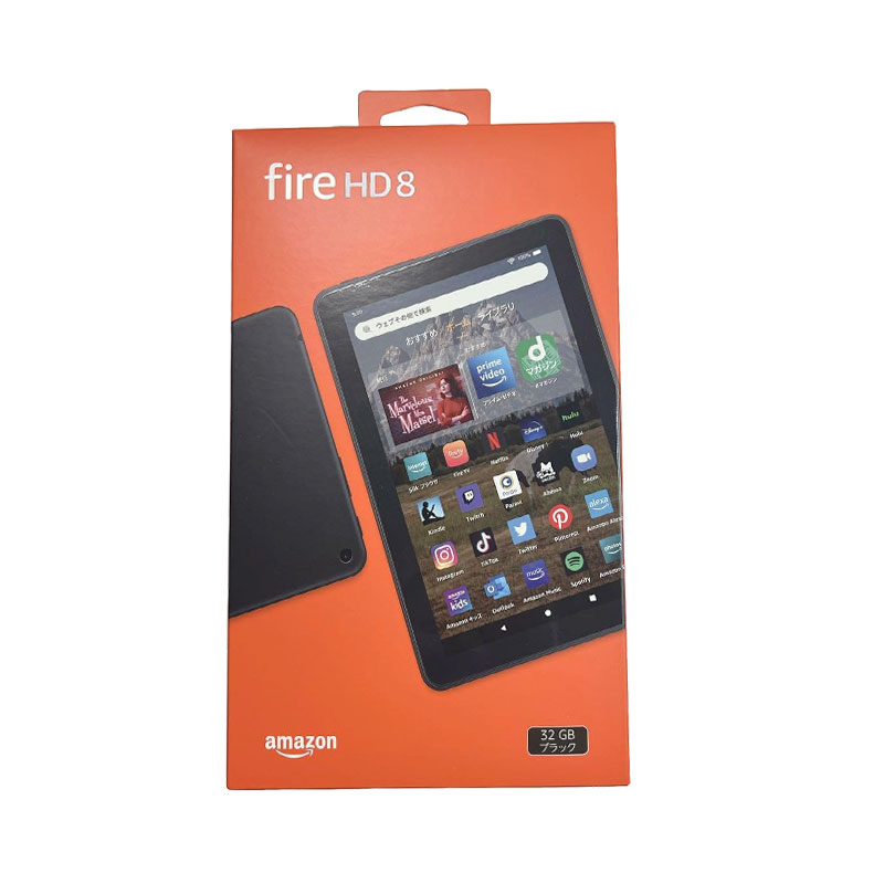 Fire HD 8 タブレット ブラック (8インチHDディスプレイ) 32GB 新品